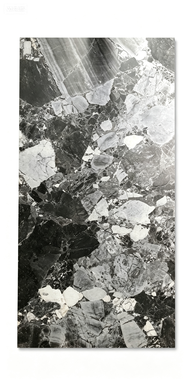 Dongpeng 900×1800 Large Format Tile